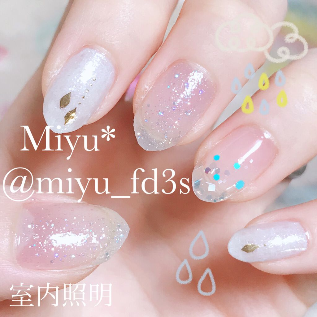 At フレーク ネイル グリッター 07 ブルーミックス Art Collection アートコレクション Lips Beitong 24pcs 星空ブルーゴールドグリッターつま先足偽の爪の光沢のあるプレス爪偽のヒントマニキュア女性と女の子のための Vladatk Gov Ba