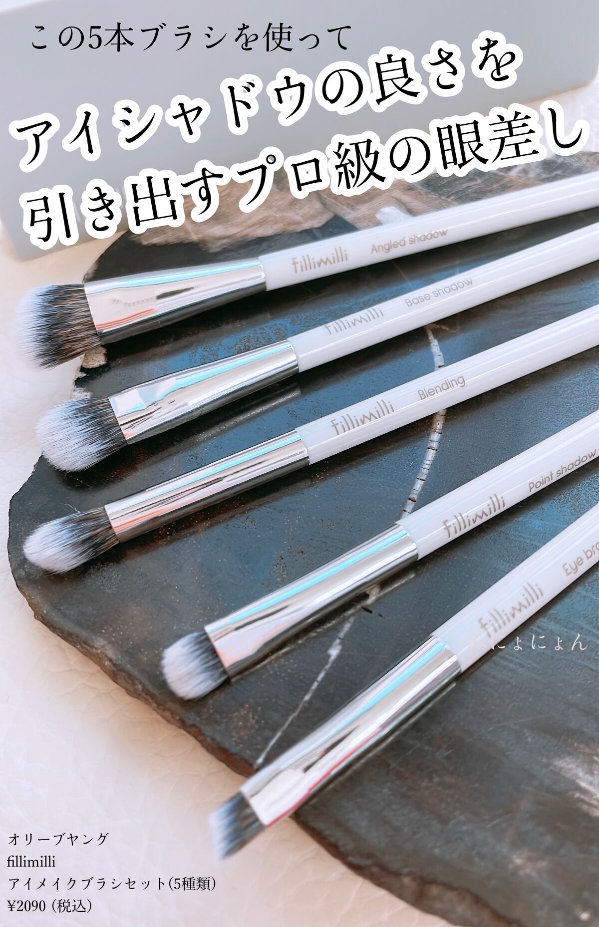 新品 セフォラ キティ ヒョウ柄 手鏡 ミラー ブラシ セット ♡新品