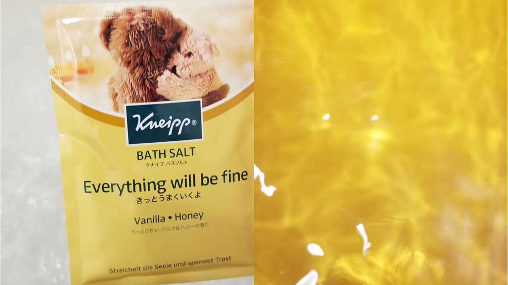 はちみつの甘い香りに癒される🍯💛

#クナイプ バスソルト バニラ＆ハニーの香り