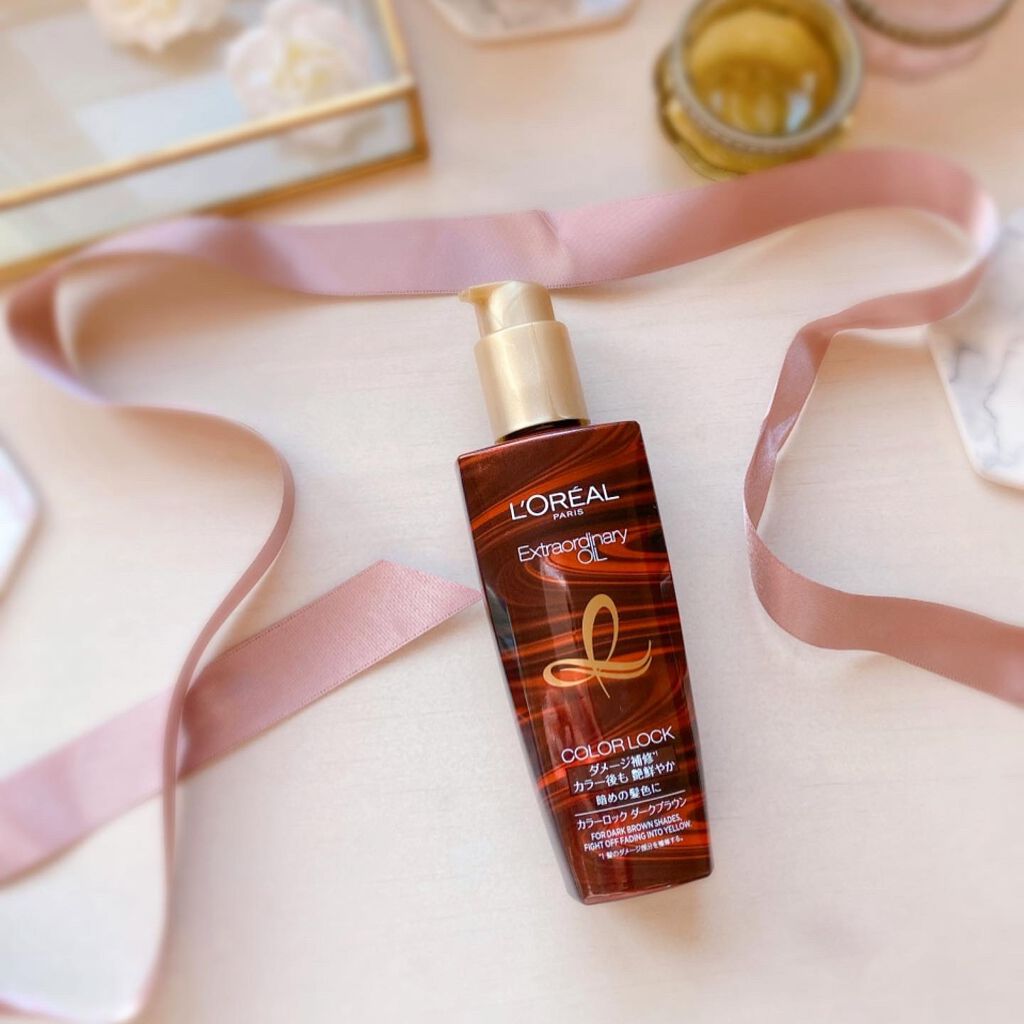 エルセーヴ エクストラオーディナリー オイル カラーロック ヘアオイル ダークブラウン/ロレアル パリ/ヘアオイルを使ったクチコミ（1枚目）