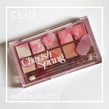 プロ アイ パレット 102 CHERISH SPRING/CLIO/アイシャドウパレットを使ったクチコミ（1枚目）