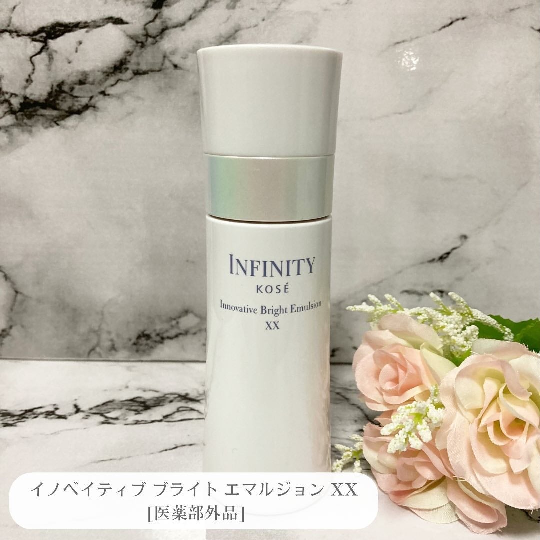 イノベイティブ ブライト ローション XX/インフィニティ/化粧水を使ったクチコミ(6枚目)