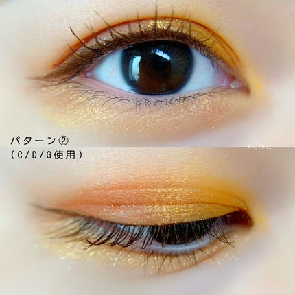 クォーツ 9色アイシャドウパレット(ドリームランドアイシャドウ)/ZEESEA/アイシャドウパレットを使ったクチコミ(4枚目)