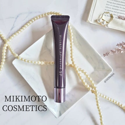 リンクル アドバンスト クリーム SP/ミキモト コスメティックス/アイケア・アイクリームを使ったクチコミ(1枚目)