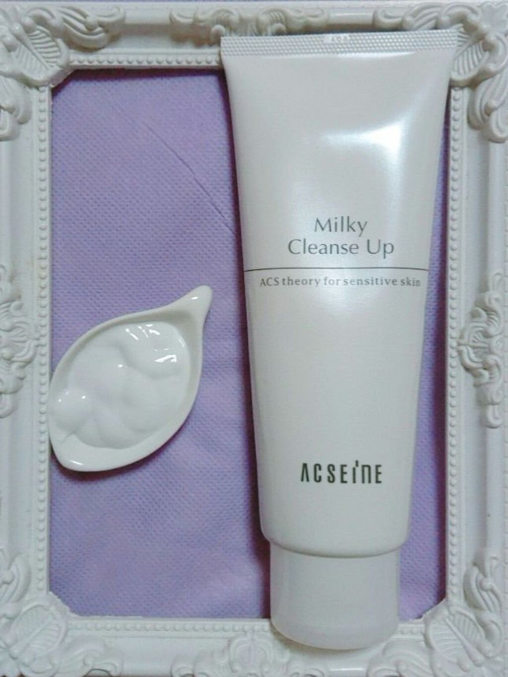 ミルキィ クレンズアップ/ACSEINE/ミルククレンジングを使ったクチコミ(1枚目)