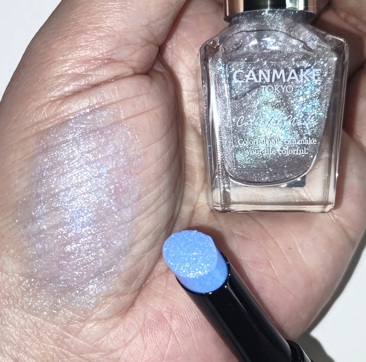 カラフルネイルズ/キャンメイク/マニキュアを使ったクチコミ(2枚目)