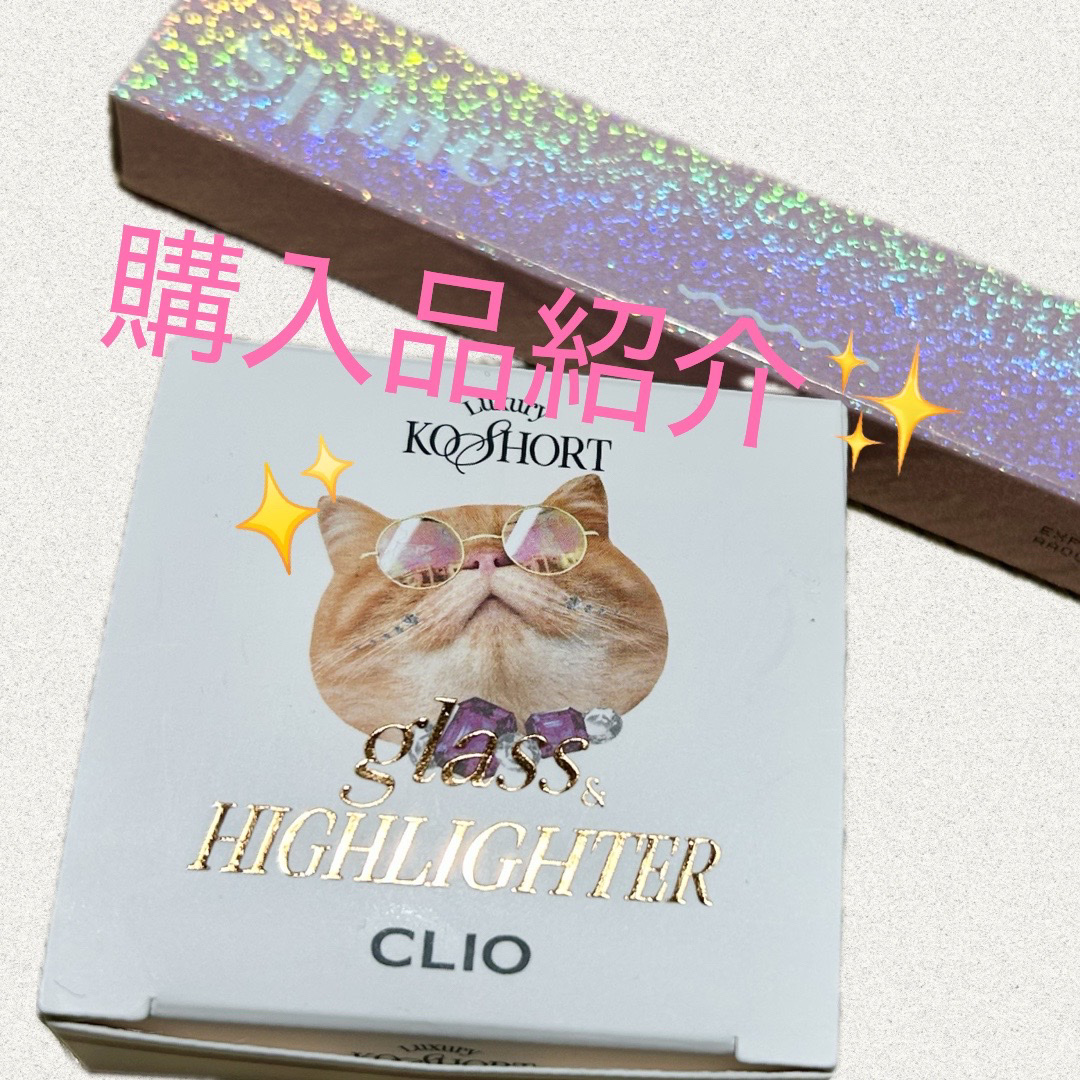 シャインフィックス アイズグリッター/ETUDE/グリッターを使ったクチコミ（1枚目）