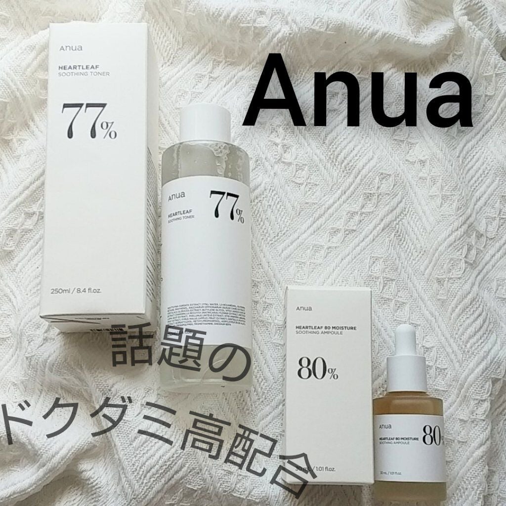 ドクダミ 77 スージングトナー/Anua/化粧水を使ったクチコミ(1枚目)