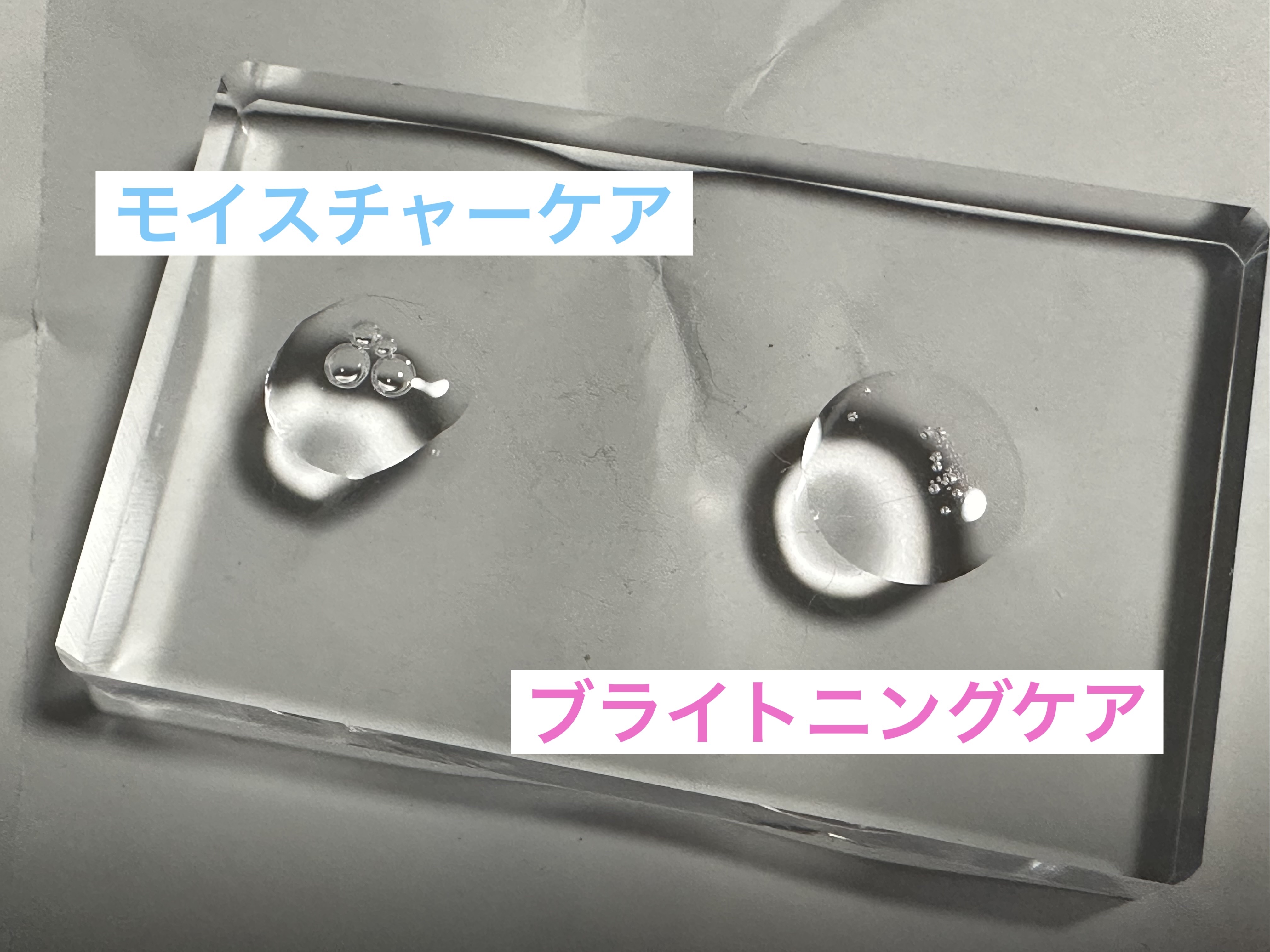 セラムコレクション ブライトニングケア/AHC/美容液を使ったクチコミ（2枚目）