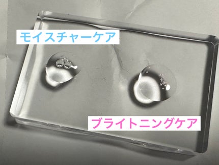 セラムコレクション モイスチャーケア/AHC/美容液を使ったクチコミ(2枚目)