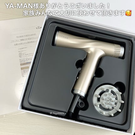 リフトドライヤー/YA-MAN TOKYO JAPAN/ドライヤーを使ったクチコミ(6枚目)