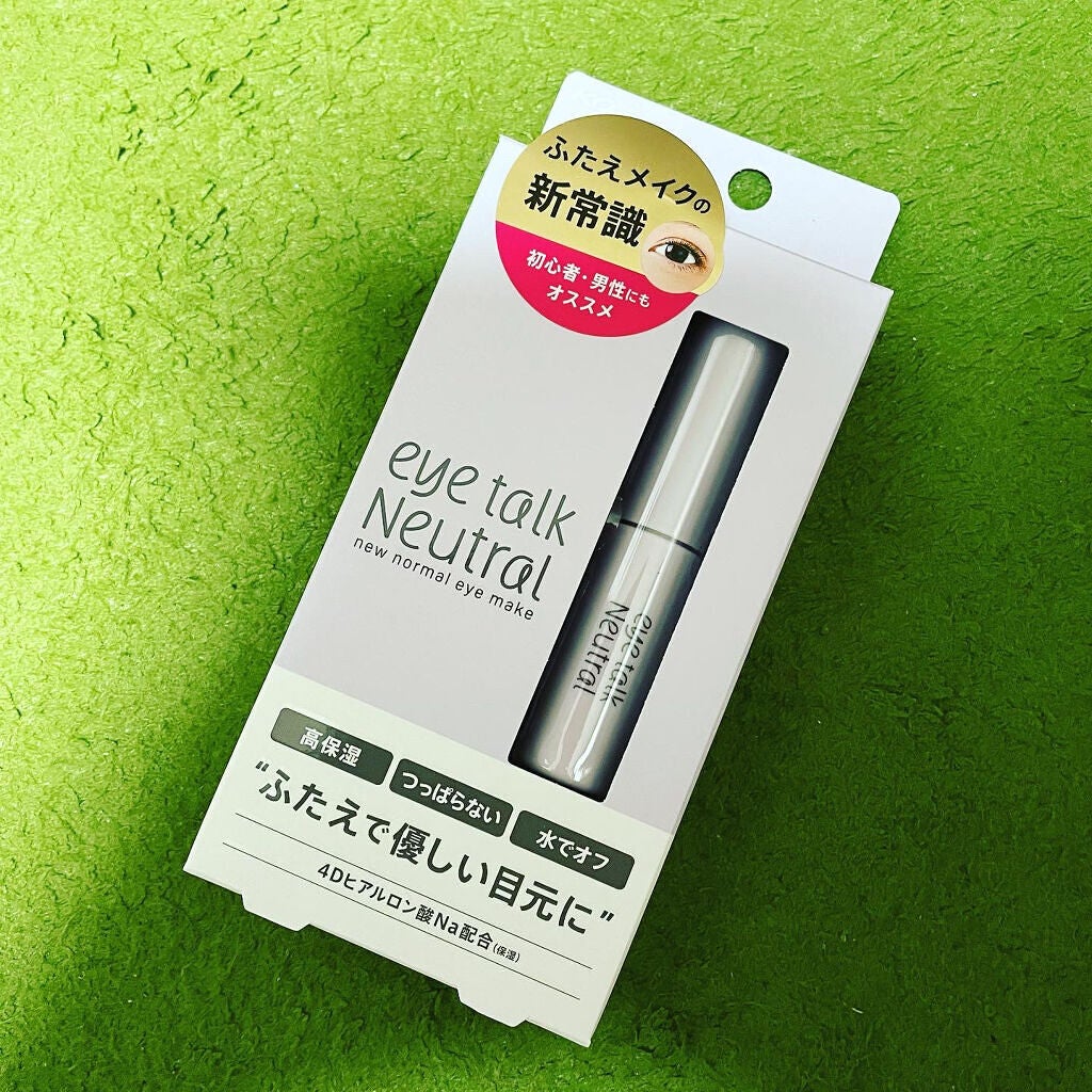アイトーク ニュートラル/アイトーク/二重まぶた用アイテムを使ったクチコミ(1枚目)