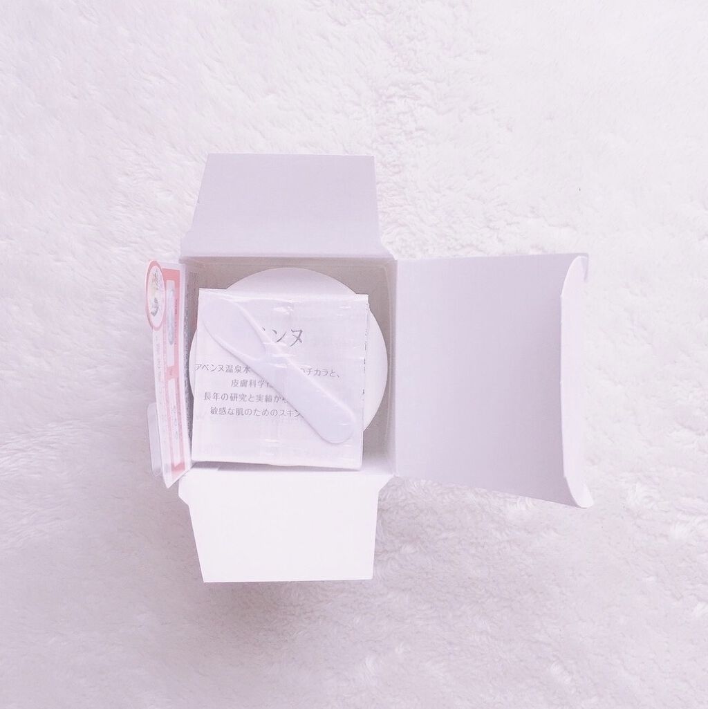 ミルキージェル EX/アベンヌ/オールインワン化粧品を使ったクチコミ（2枚目）