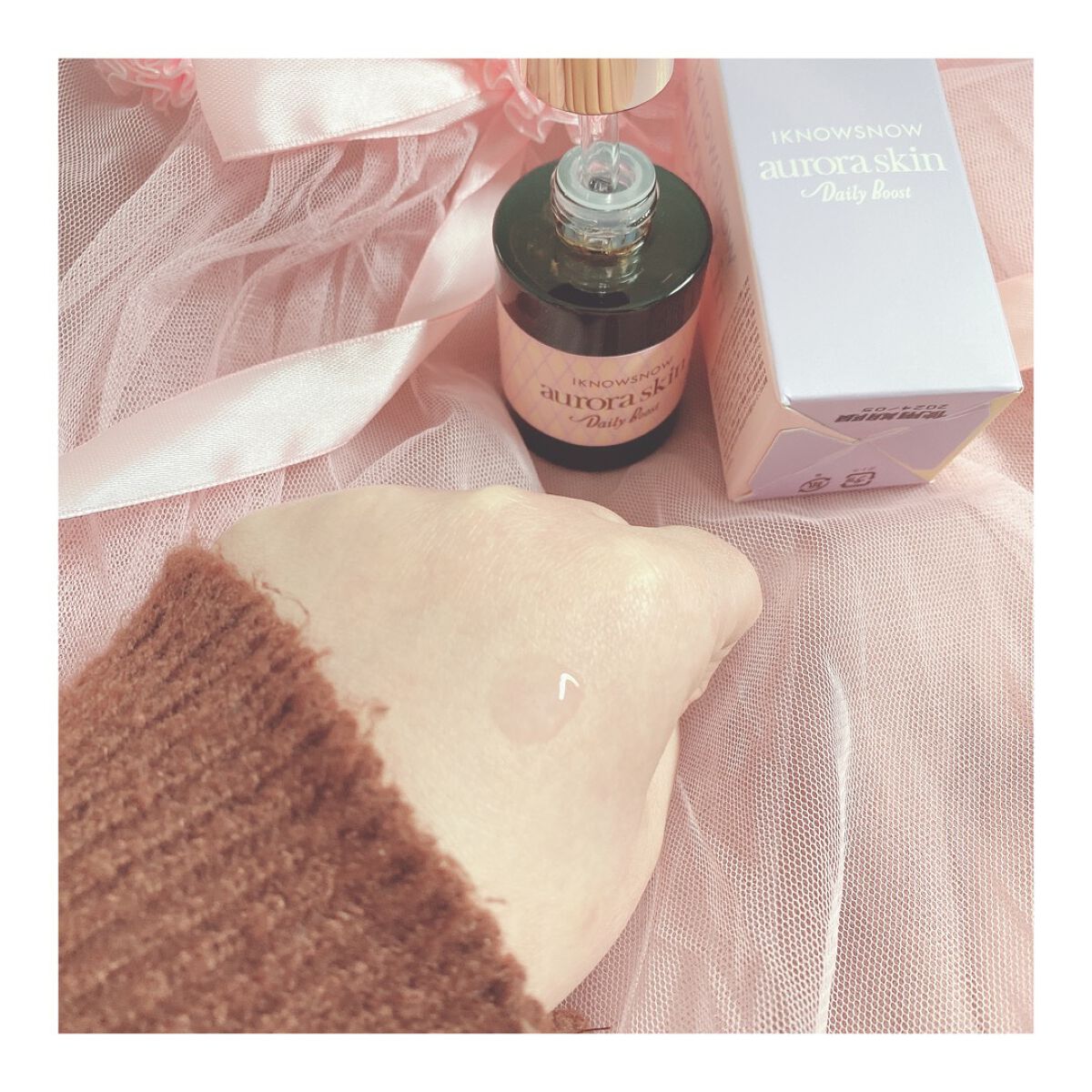 オーロラスキン デイリーブースト/IKNOWSNOW/美容液を使ったクチコミ（3枚目）