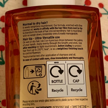 エルセーヴ エクストラオーディナリー オイル リッチフィニッシュ/ロレアル パリ/ヘアオイルを使ったクチコミ(2枚目)