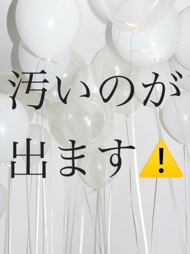 オクチミント（マウスウォッシュ）/オクチシリーズ/マウスウォッシュ・スプレーを使ったクチコミ（5枚目）