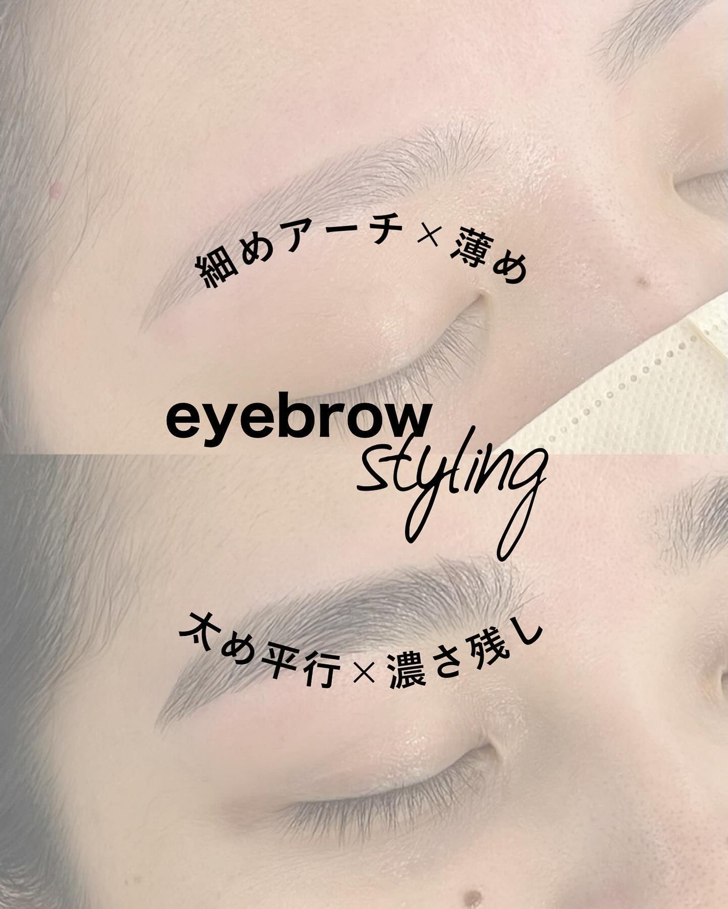 超細芯アイブロウ/CEZANNE/アイブロウペンシルを使ったクチコミ(1枚目)