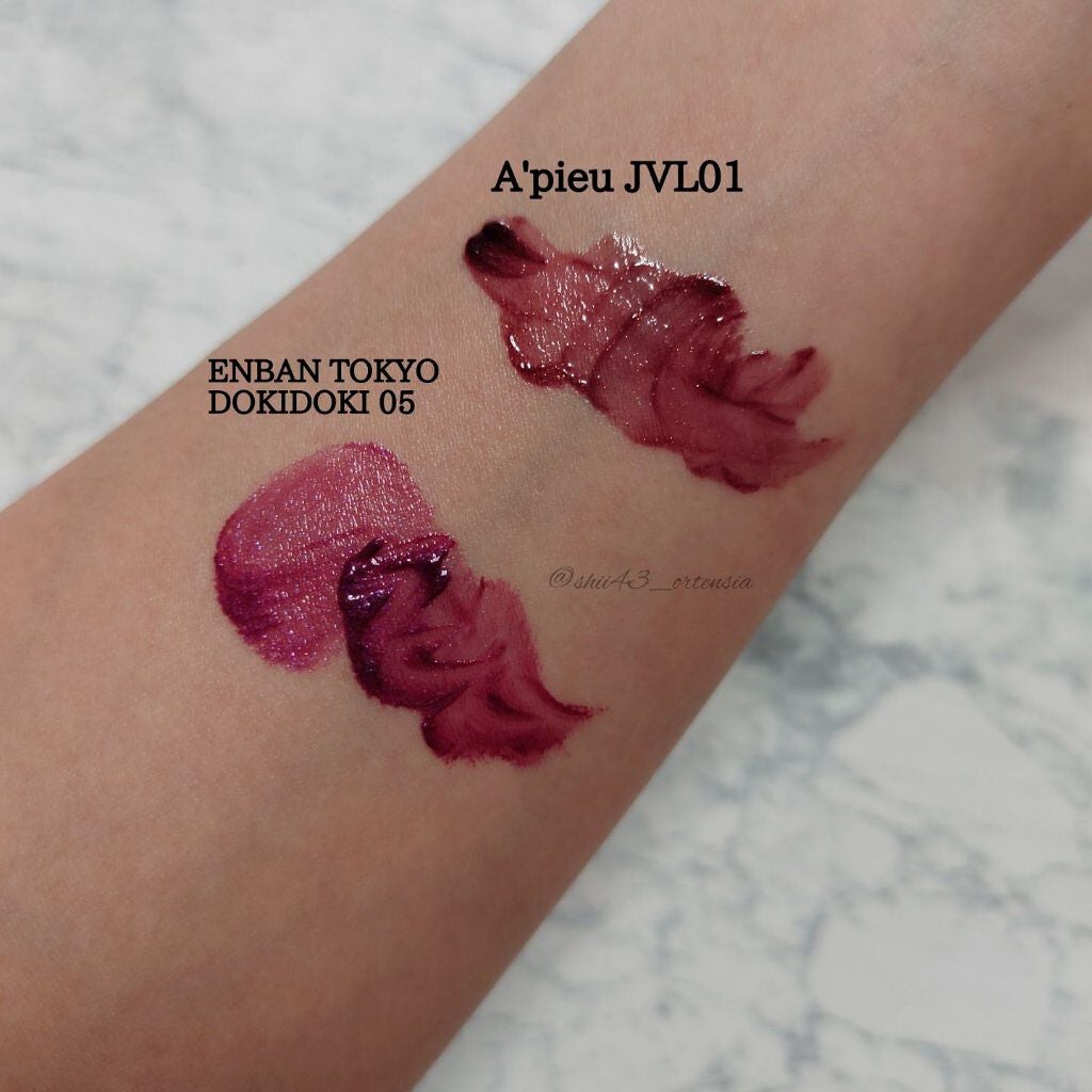 アピュー ジューシーパン スパークリングティント/A’pieu/口紅を使ったクチコミ(4枚目)