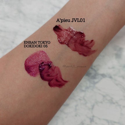 アピュー ジューシーパン スパークリングティント/A’pieu/口紅を使ったクチコミ(4枚目)