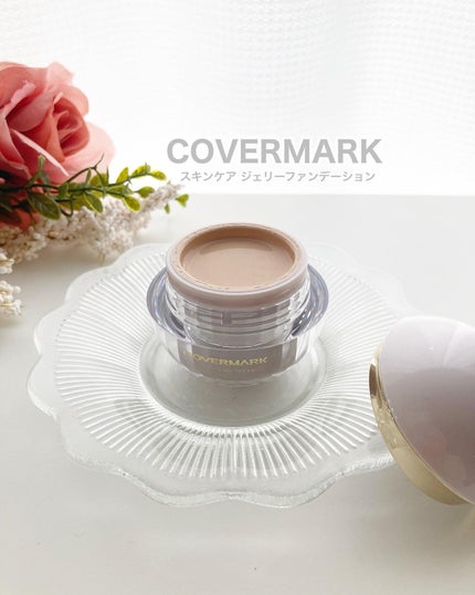 スキンケア ジェリーファンデーション 01 / COVERMARK スキンケア ジェリーファンデーション 01 / COVERMARK