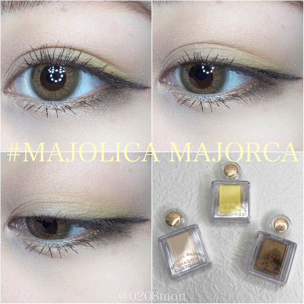 シャドーカスタマイズ/MAJOLICA MAJORCA/単色アイシャドウを使ったクチコミ（1枚目）