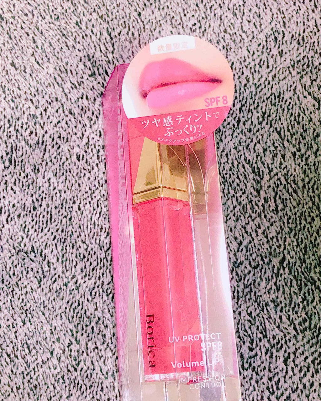 プランプティントUV 02 ピンクトリック/Borica/リップグロスを使ったクチコミ（1枚目）