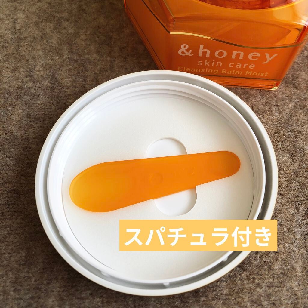 &honey ã¯ã¬ã³ãžã³ã°ããŒã ã¢ã€ã¹ã/&honey/ã¯ã¬ã³ãžã³ã°ããŒã ã䜿ã£ãã¯ãã³ãïŒ3æç®ïŒ