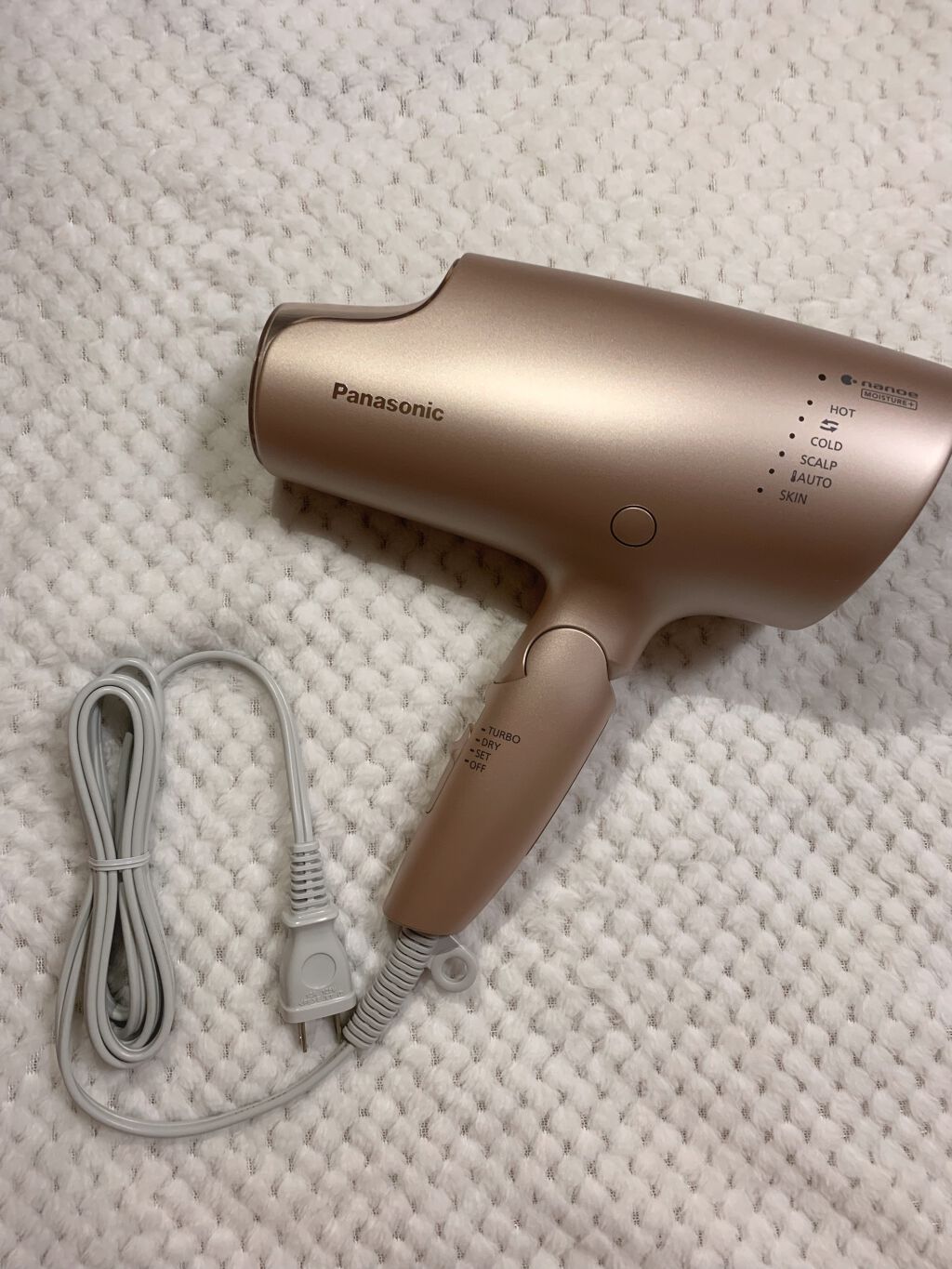 ヘアードライヤー ナノケア/Panasonic/ドライヤーを使ったクチコミ(2枚目)