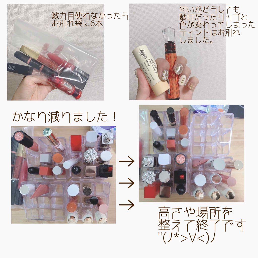 コスメオーガナイザー/フライングタイガー/その他を使ったクチコミ（3枚目）