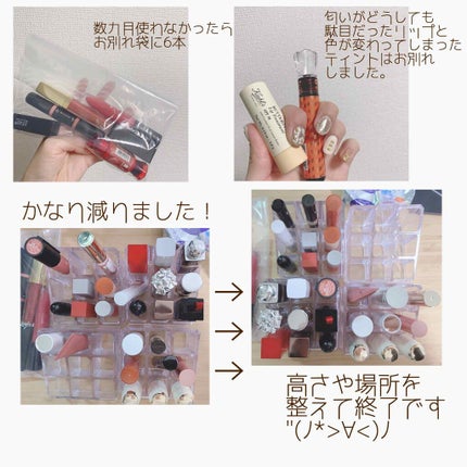 コスメオーガナイザー/フライングタイガー/その他を使ったクチコミ(3枚目)