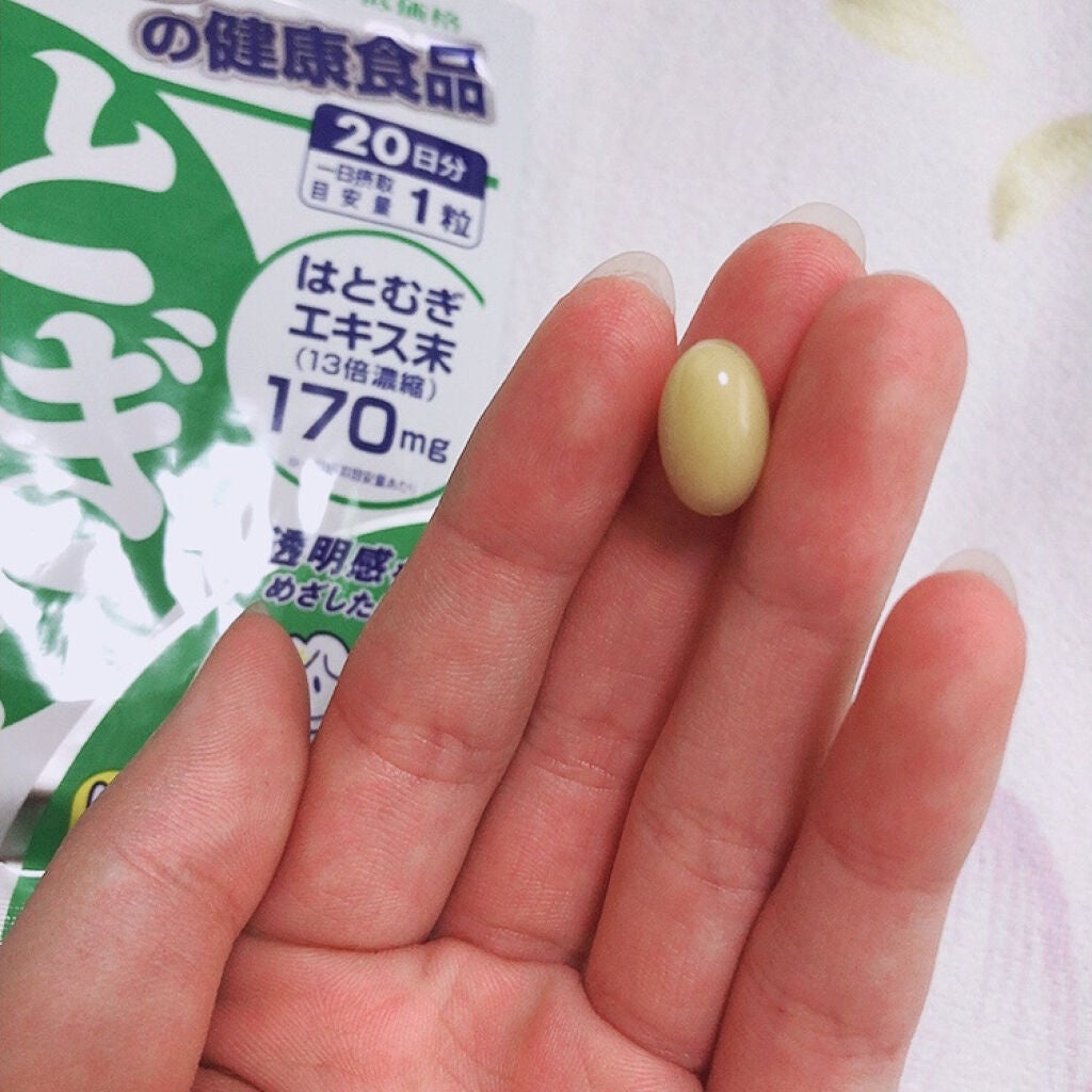 DHC はとむぎエキス/DHC/健康サプリメントを使ったクチコミ(4枚目)