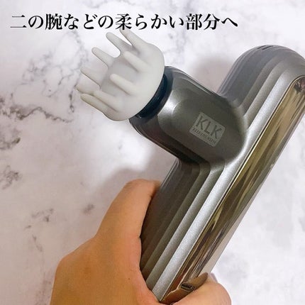 筋膜リリースガン/KLK/マッサージガンを使ったクチコミ(6枚目)