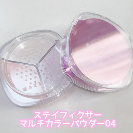 ソフトブラーリングアイパレット/wakemake/アイシャドウパレットを使ったクチコミ(6枚目)