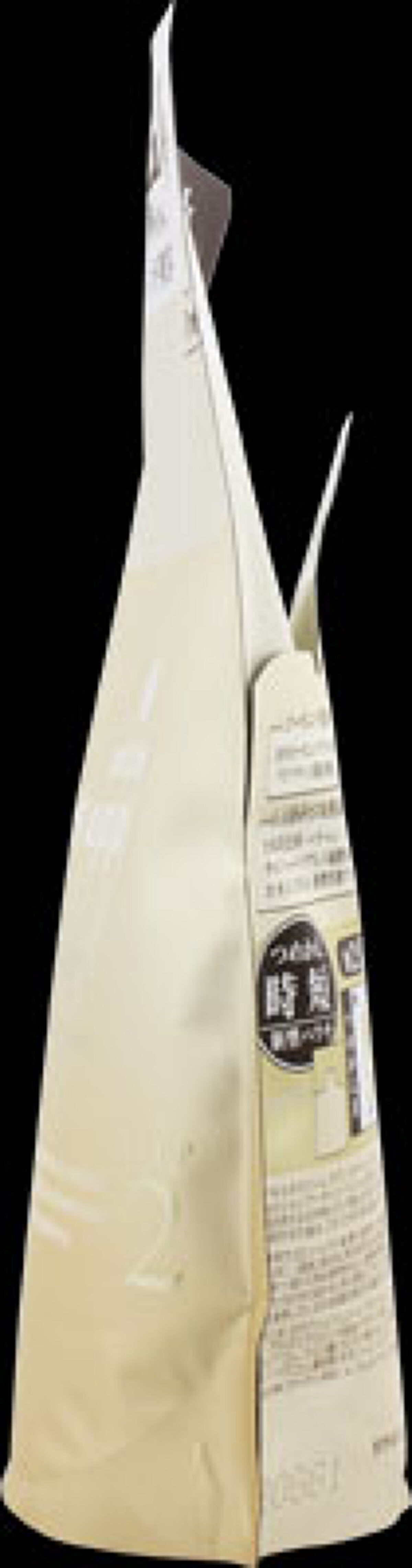 ビタミン リペアシャンプー／コラーゲン リペアヘアトリートメント トリートメント詰替350g