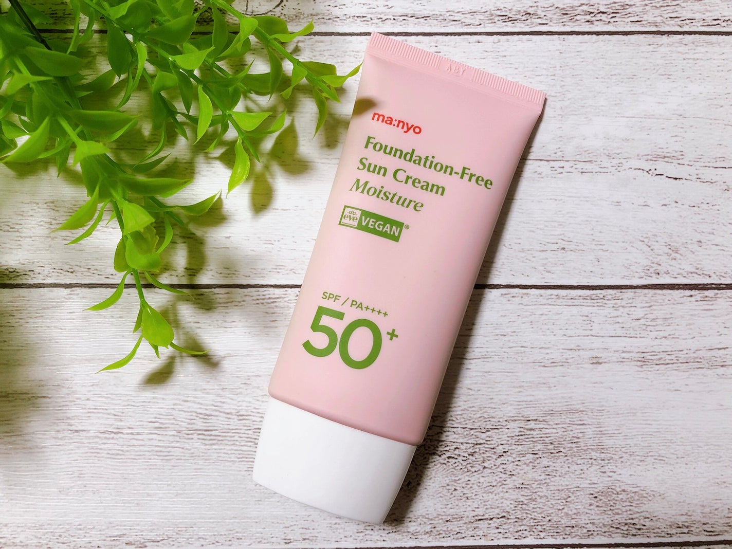 ファンデフリー サンクリーム/manyo/日焼け止めクリームを使ったクチコミ(2枚目)