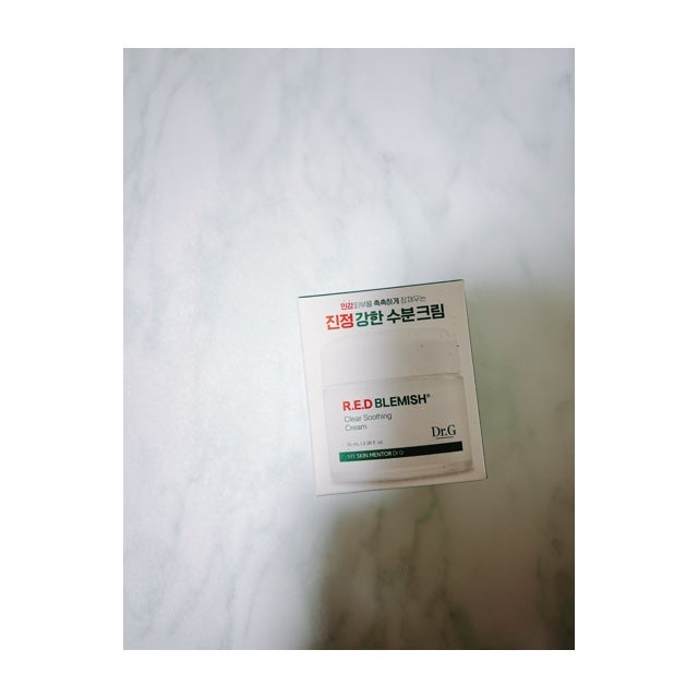 レッドブレミッシュ クリアスージングクリーム/Dr.G/フェイスクリームを使ったクチコミ(1枚目)