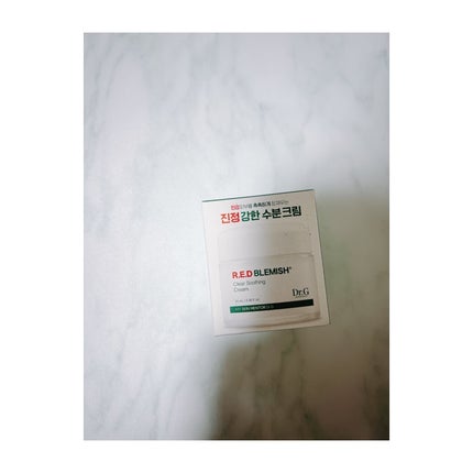 レッドブレミッシュ クリアスージングクリーム/Dr.G/フェイスクリームを使ったクチコミ(1枚目)