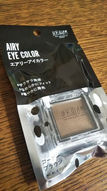 UR GLAM　AIRY EYE COLOR/U R GLAM/ジェル・クリームアイシャドウを使ったクチコミ（2枚目）