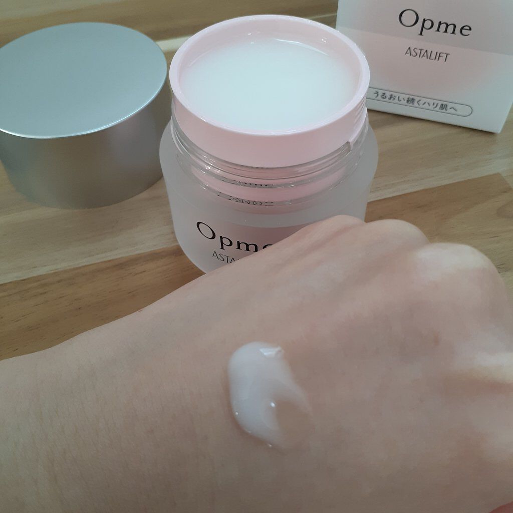 アスタリフト オプミー/アスタリフト/オールインワン化粧品を使ったクチコミ(3枚目)