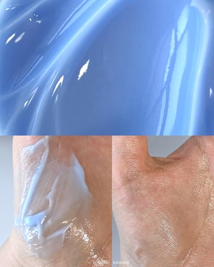 ミッドナイトブルーカーミングクリーム/Klairs/フェイスクリームを使ったクチコミ(3枚目)