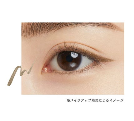 エテュセ アイエディション(リキッドライナー)/ettusais/リキッドアイライナーを使ったクチコミ(2枚目)