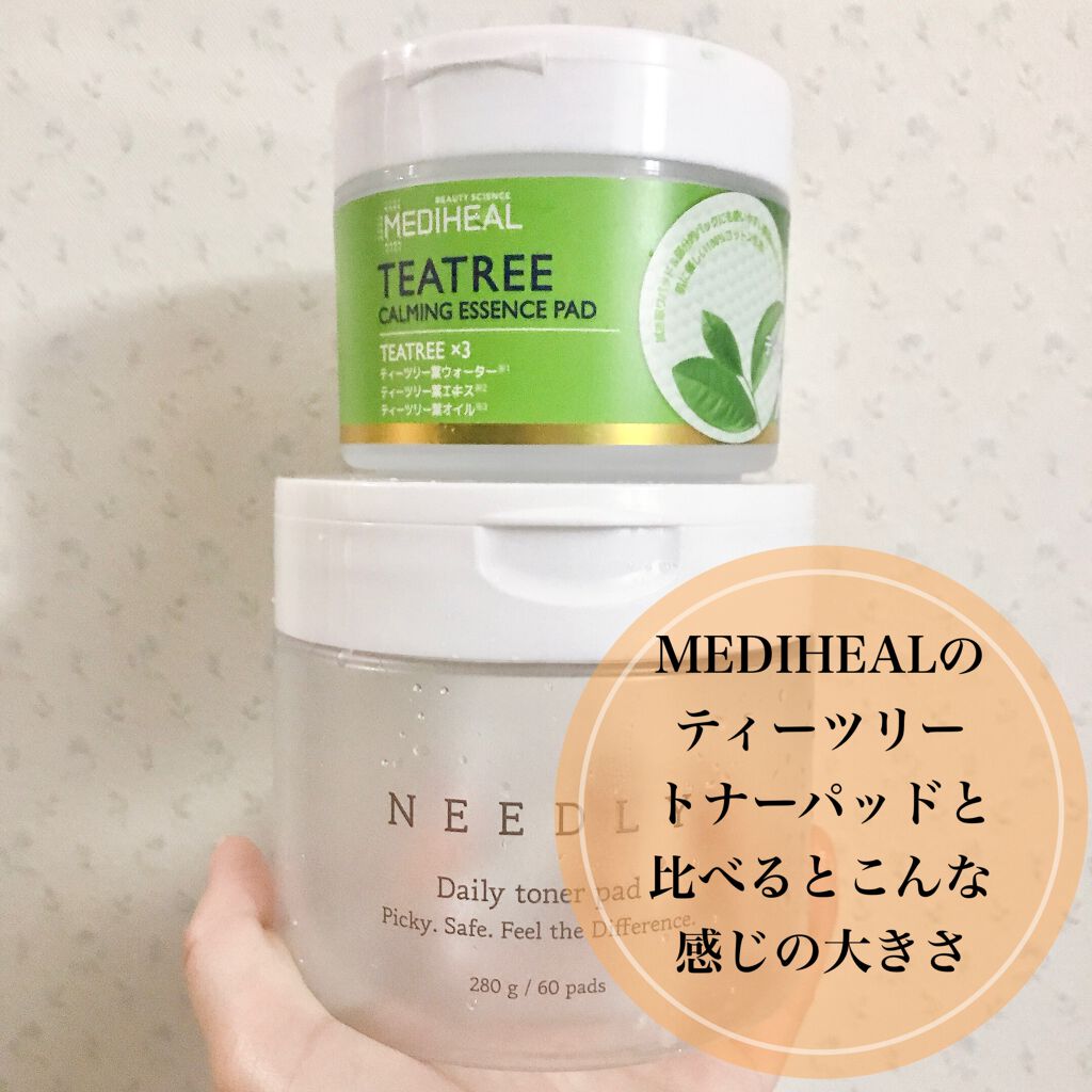 デイリートナーパッド/NEEDLY/トナーパッドを使ったクチコミ(4枚目)