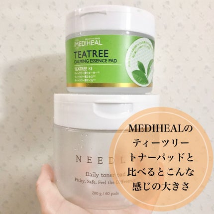 デイリートナーパッド/NEEDLY/トナーパッドを使ったクチコミ(4枚目)