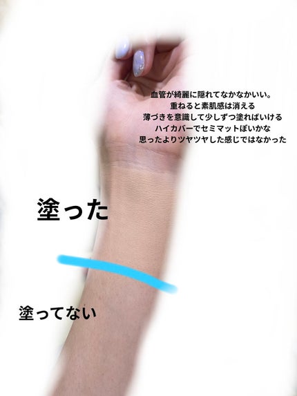 マスク フィット レッド クッション/TIRTIR(ティルティル)/クッションファンデーションを使ったクチコミ(5枚目)