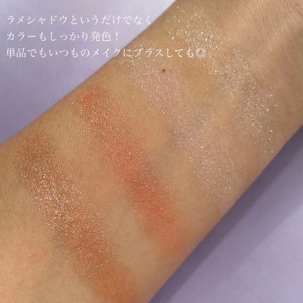 ベターザンアイズ/rom&nd/アイシャドウパレットを使ったクチコミ(5枚目)