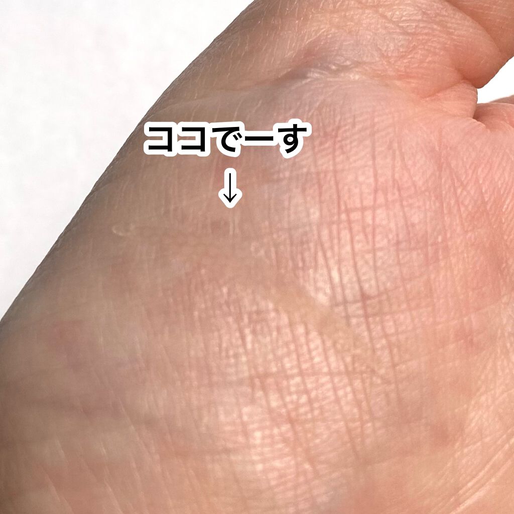 2Wayアイテープ/Eye Catching  Beauty/二重まぶた用アイテムを使ったクチコミ（3枚目）