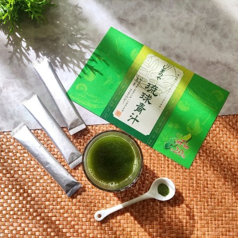 琉球青汁/しまのや/青汁を使ったクチコミ（1枚目）