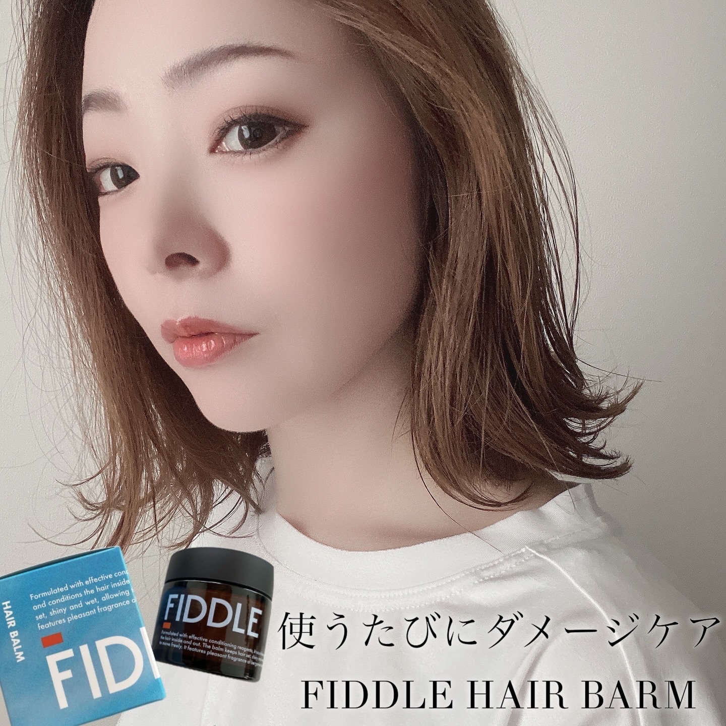 ヘアバーム フィドル/結-yui-/ヘアバームを使ったクチコミ（1枚目）