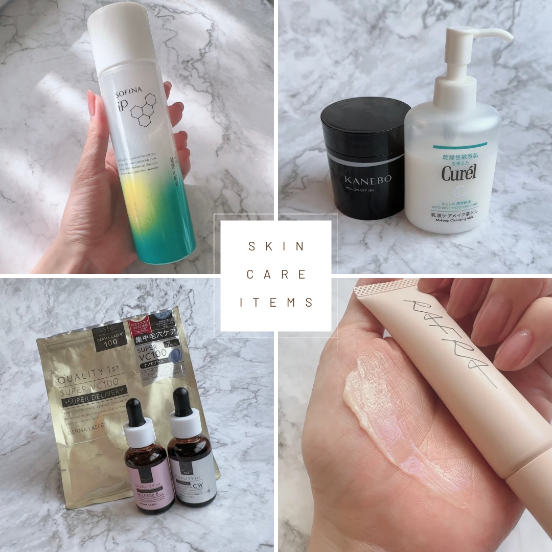 シグニチャー カラー アイズ/SUQQU/アイシャドウパレットを使ったクチコミ（3枚目）