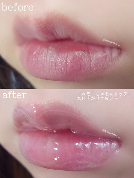 ウォンジョンヨ ケアマスターリップマスク/Wonjungyo/リップマスクを使ったクチコミ(5枚目)